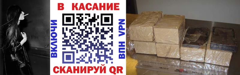 Какие есть наркотики Семилуки Альфа ПВП Бошки Шишки Мефедрон ГАШ
