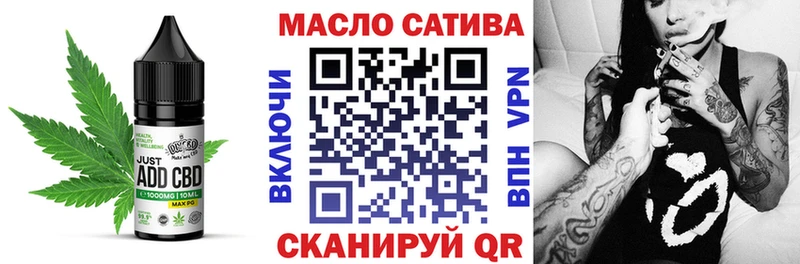 Еда ТГК марихуана  где купить наркотик  Семилуки 