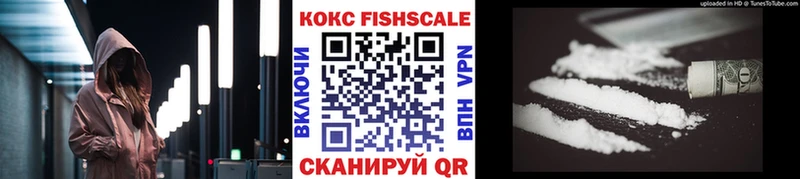 Кокаин Эквадор Семилуки