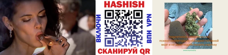 как найти закладки Семилуки ГАШИШ VHQ