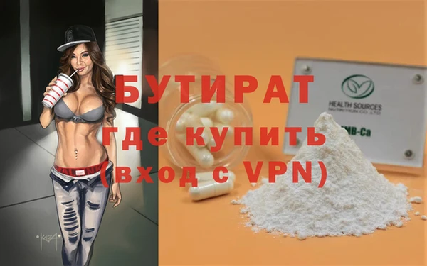 ALPHA-PVP Семилуки