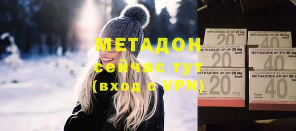 МДПВ Балахна