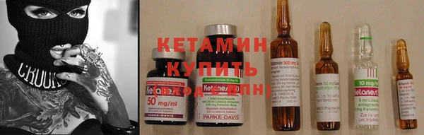 дистиллят марихуана Балабаново