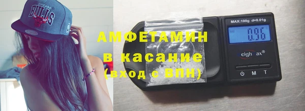 дистиллят марихуана Балабаново