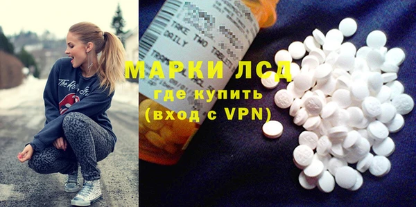 дистиллят марихуана Балабаново