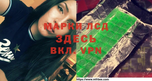 МДПВ Балахна