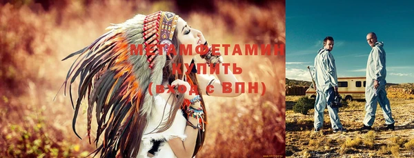 дистиллят марихуана Балабаново