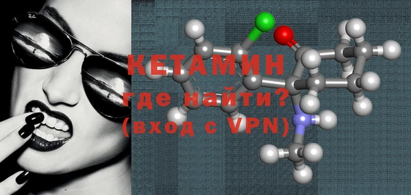 МДПВ Балахна