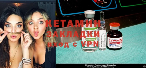 дистиллят марихуана Балабаново