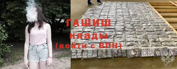 COCAINE Семёнов