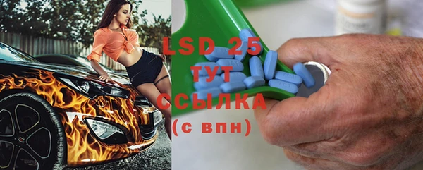 МДПВ Балахна