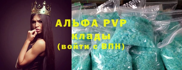 mdpv Семикаракорск