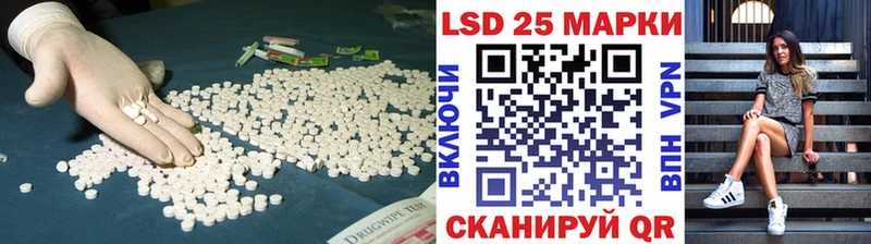 мега tor Семилуки LSD-25 экстази кислота закладка